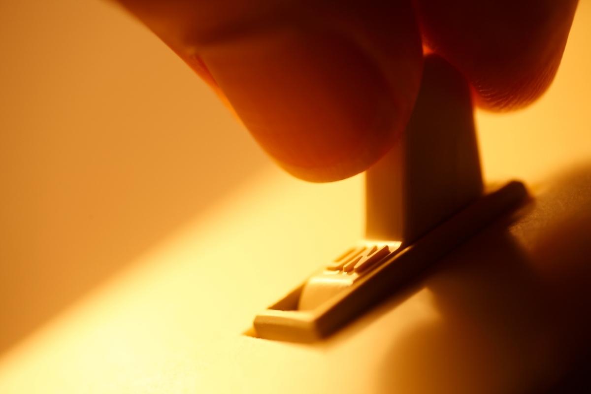 How to Make a Motion Sensor Light Stay On? Rayzeek